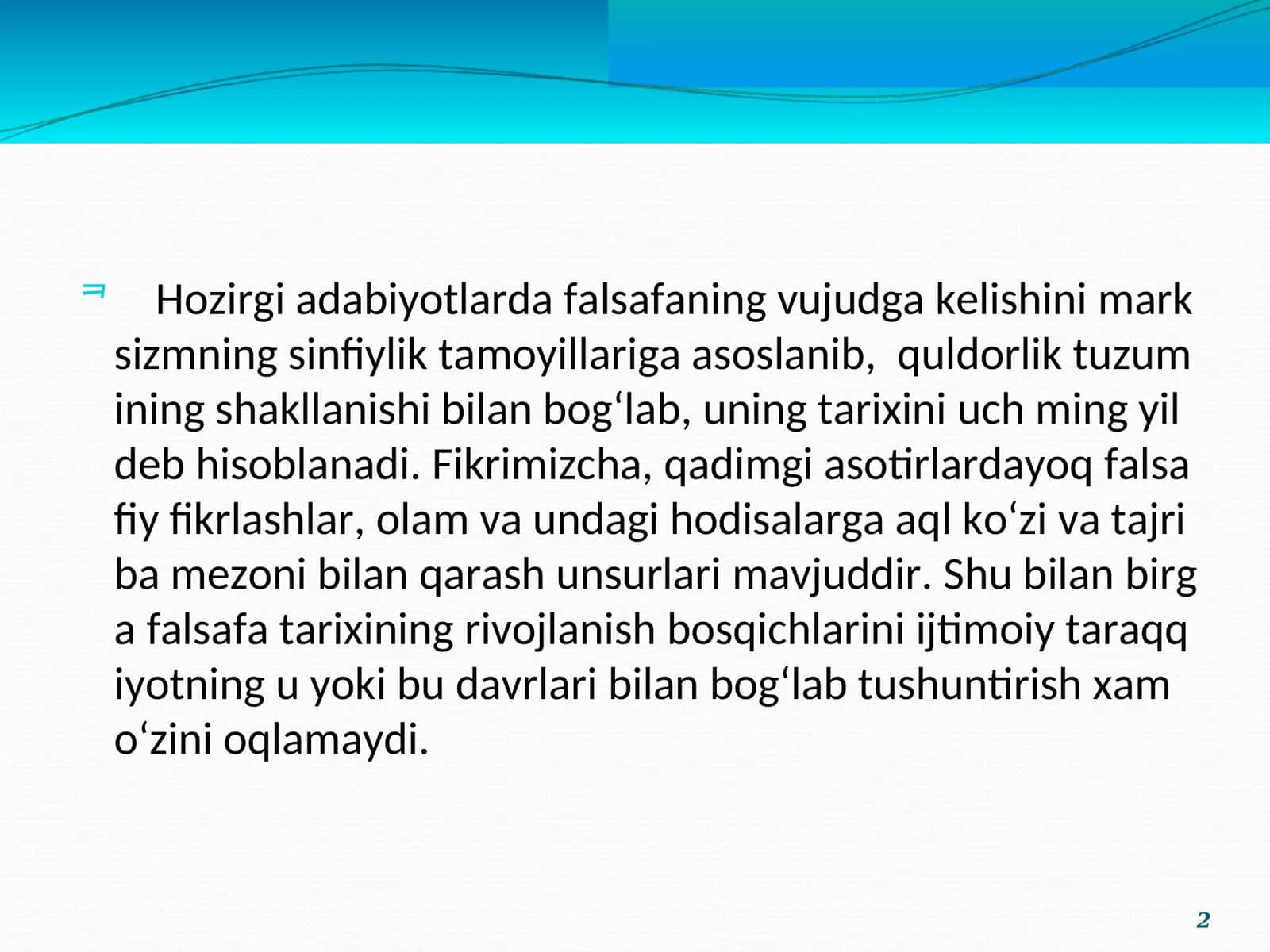 Falsafiy tafakkurni rivoylanish bosqichlari 2