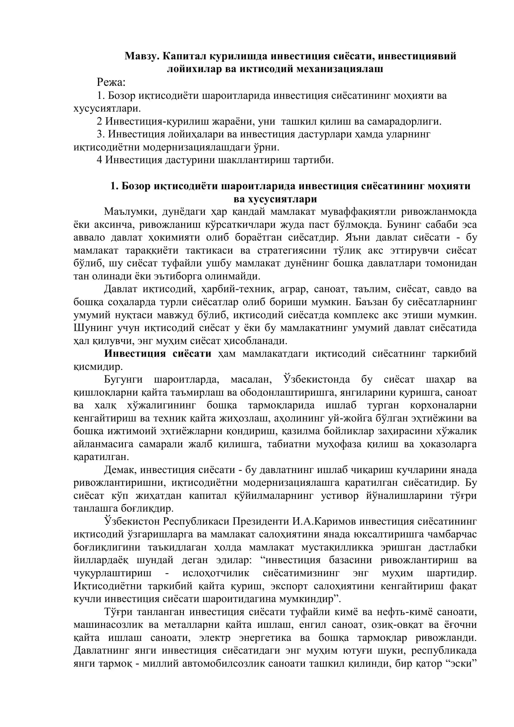 Капитал қурилишда инвестиция сиёсати, инвестициявий лойихалар ва иқтисодий механизациялаш 2
