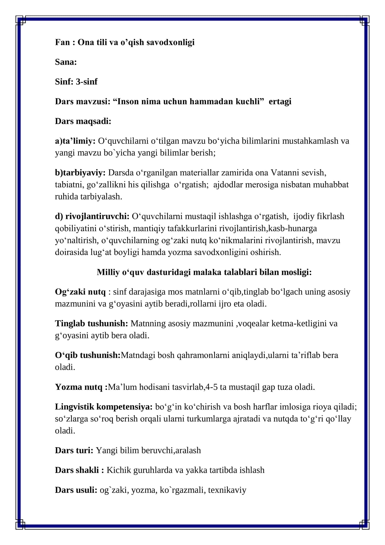 3-sinf Ona tili va o'qish savodxonligi ochiq dars ishlanma. Inson nima uchun hammadan kuchli 2