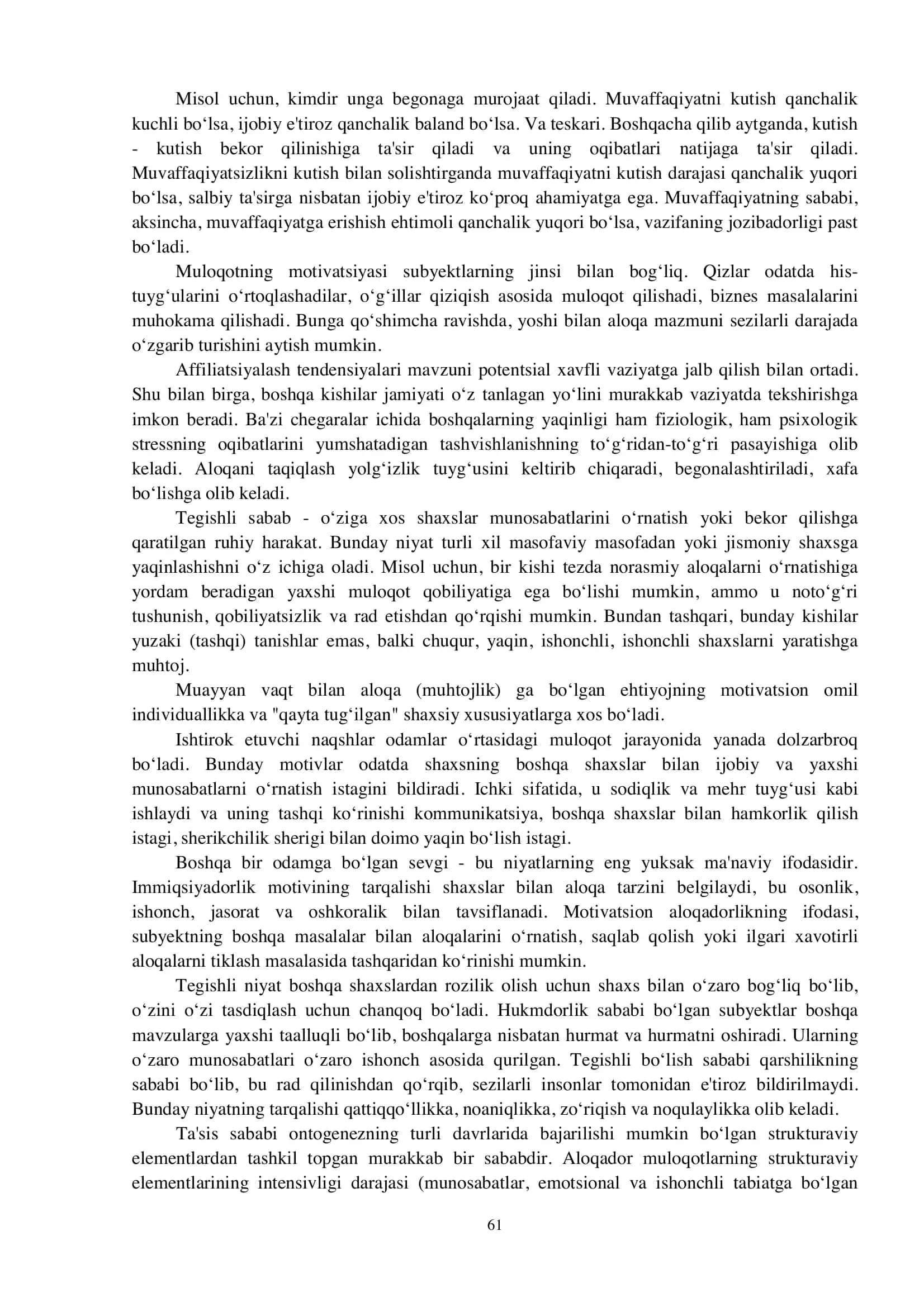 ERISHGANLIK, AFFILIATSIYA VA HUKMRONLIK MOTIVI 2