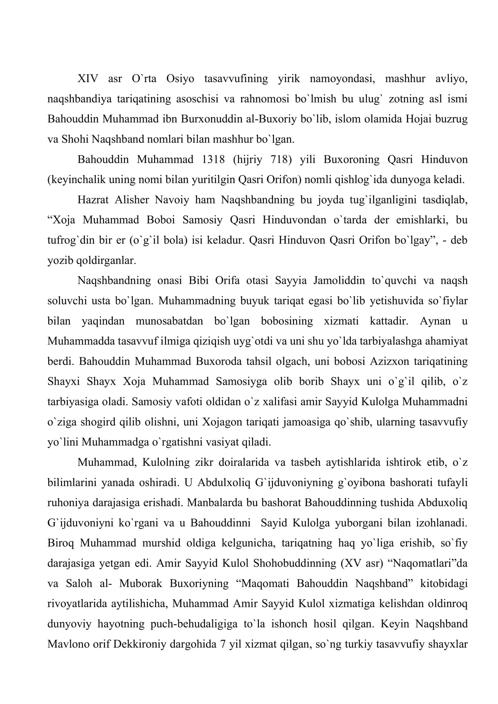 Bahouddin Naqshband hayoti, rahnamolari va shogirdlari 2
