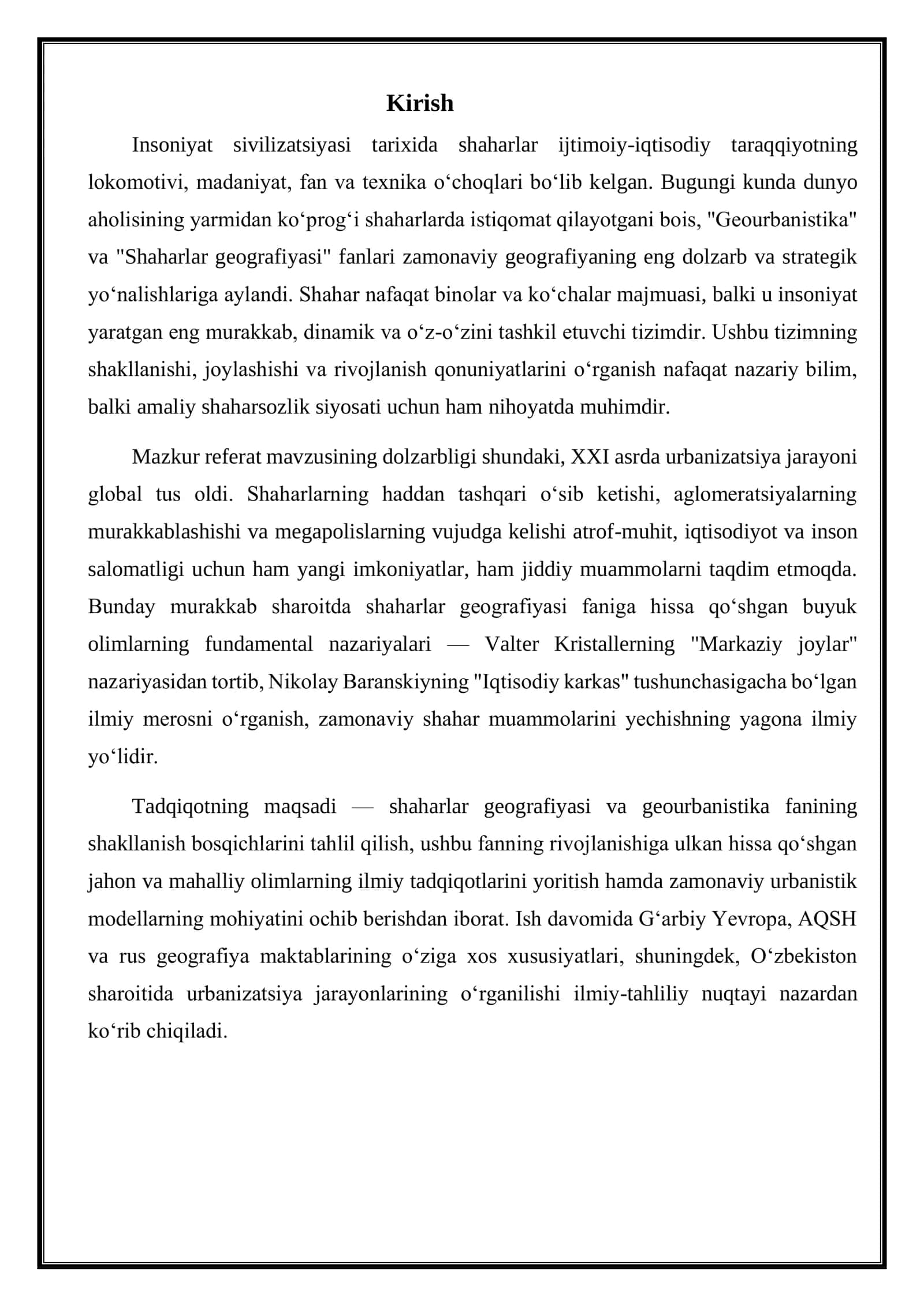 Shaharlar geografiyasi va geourbanistikaning shakllanishi va rivojlanishiga hissa qo‘shgan olimlar va ularning ilmiy tadqiqotlari. 2