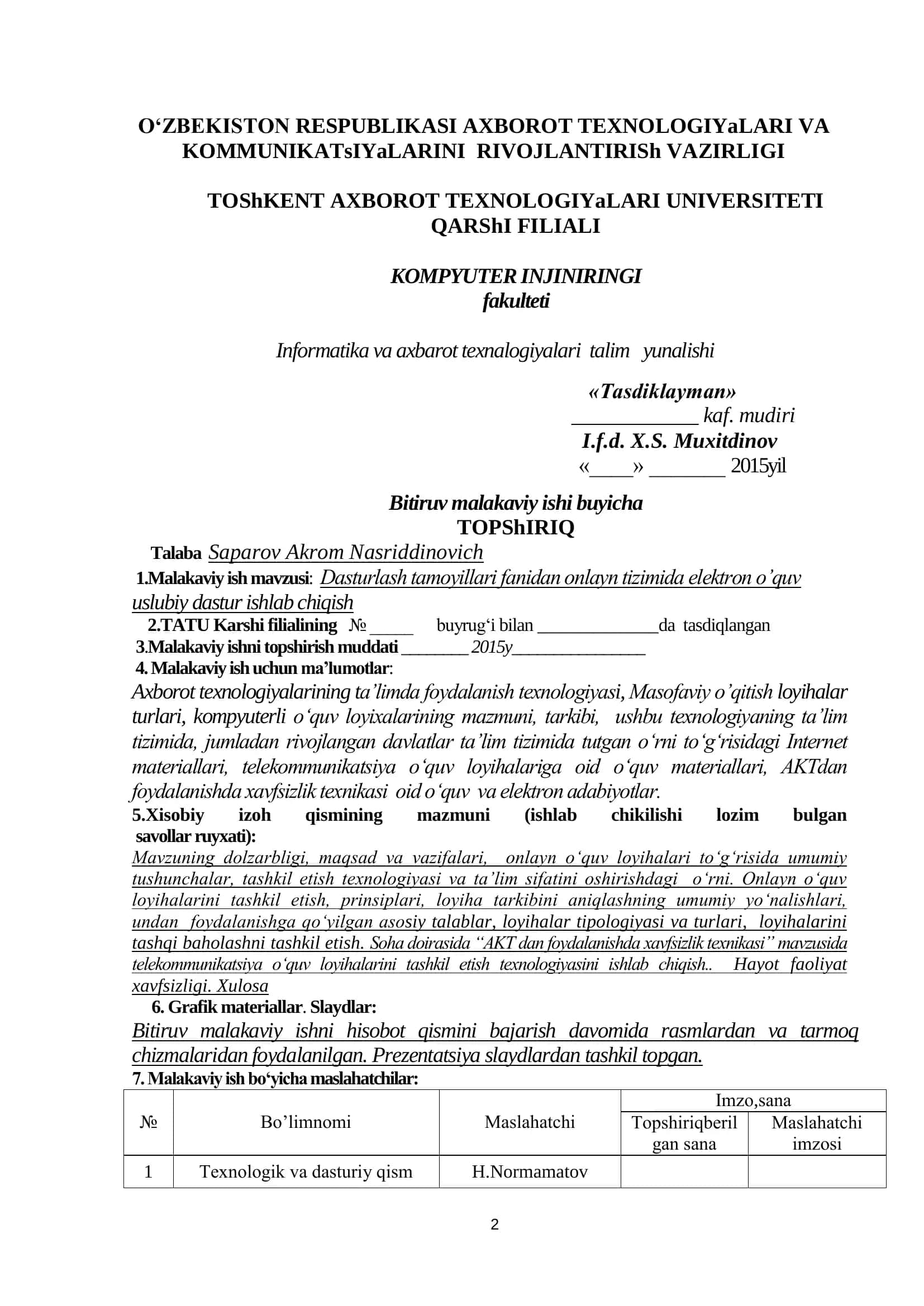 Dasturlash tamoyillari fanidan onlayn tizimida elektron o’quv uslubiy dastur ishlab chiqish 2