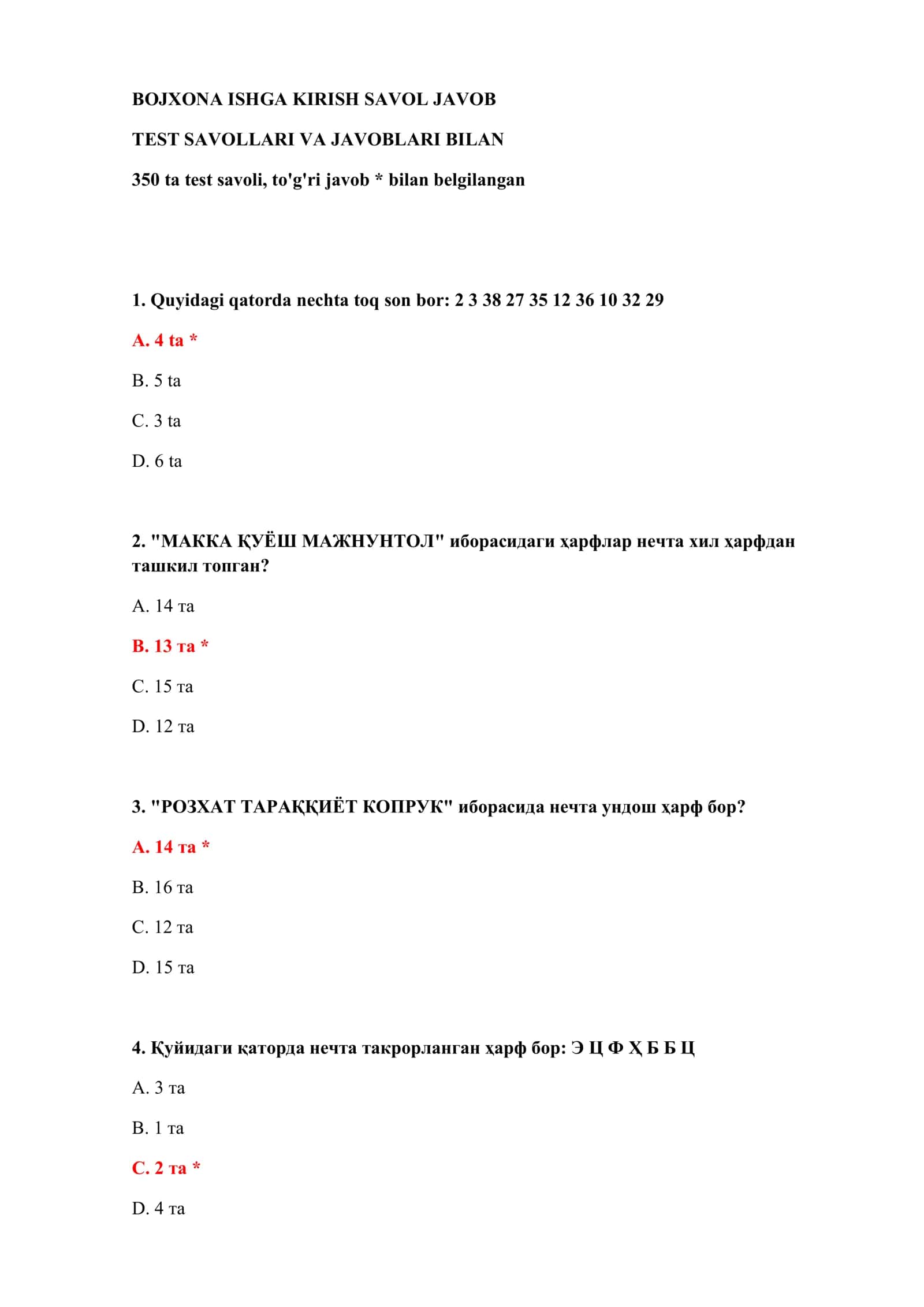 BOJXONA ISHGA KIRISH SAVOL JAVOB TEST SAVOLLARI VA JAVOBLARI BILAN 2