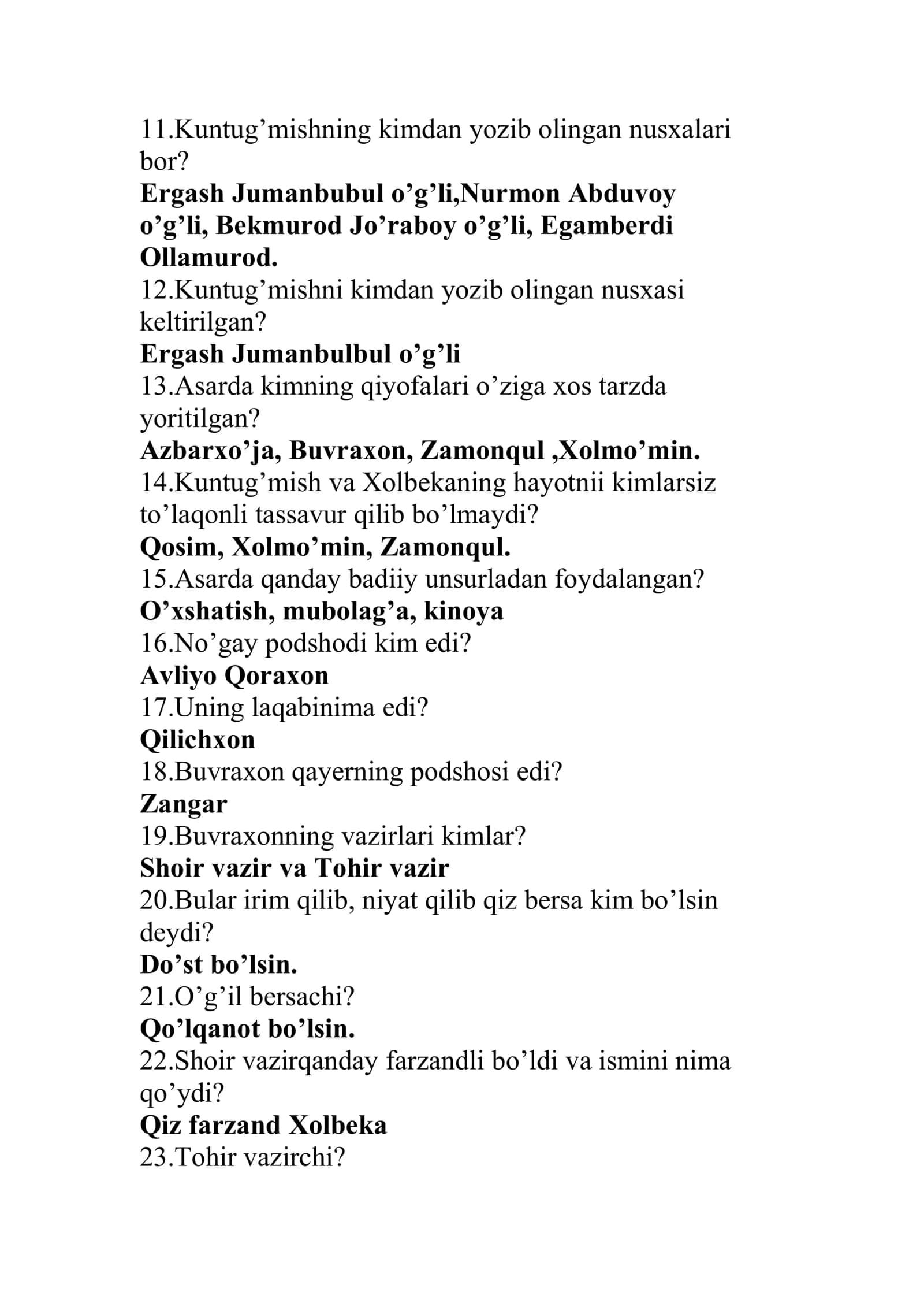 Kuntug’mish dostonidan savol - javoblar 2