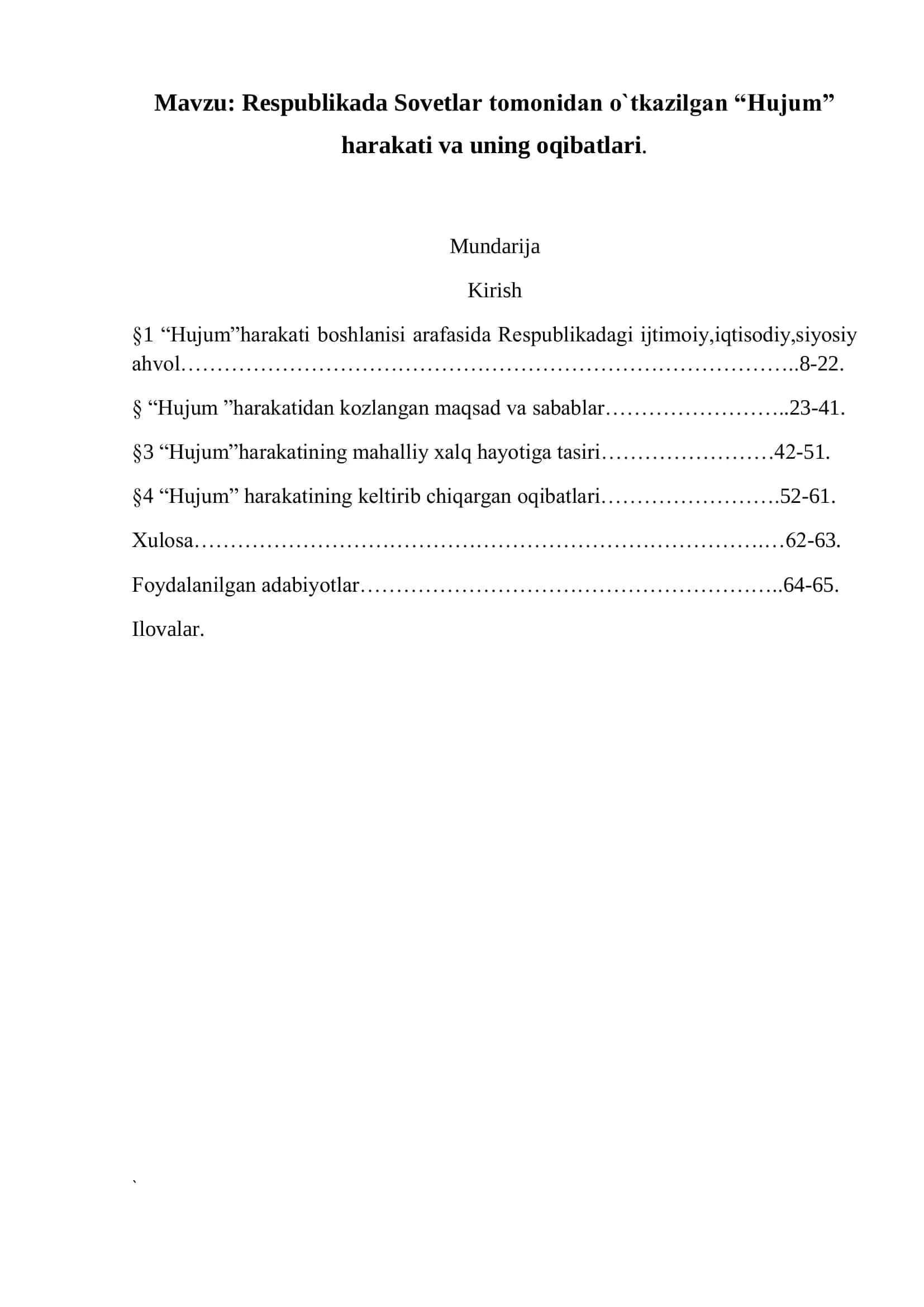 Respublikada Sovetlar tomonidan o`tkazilgan “Hujum” harakati va uning oqibatlari 2