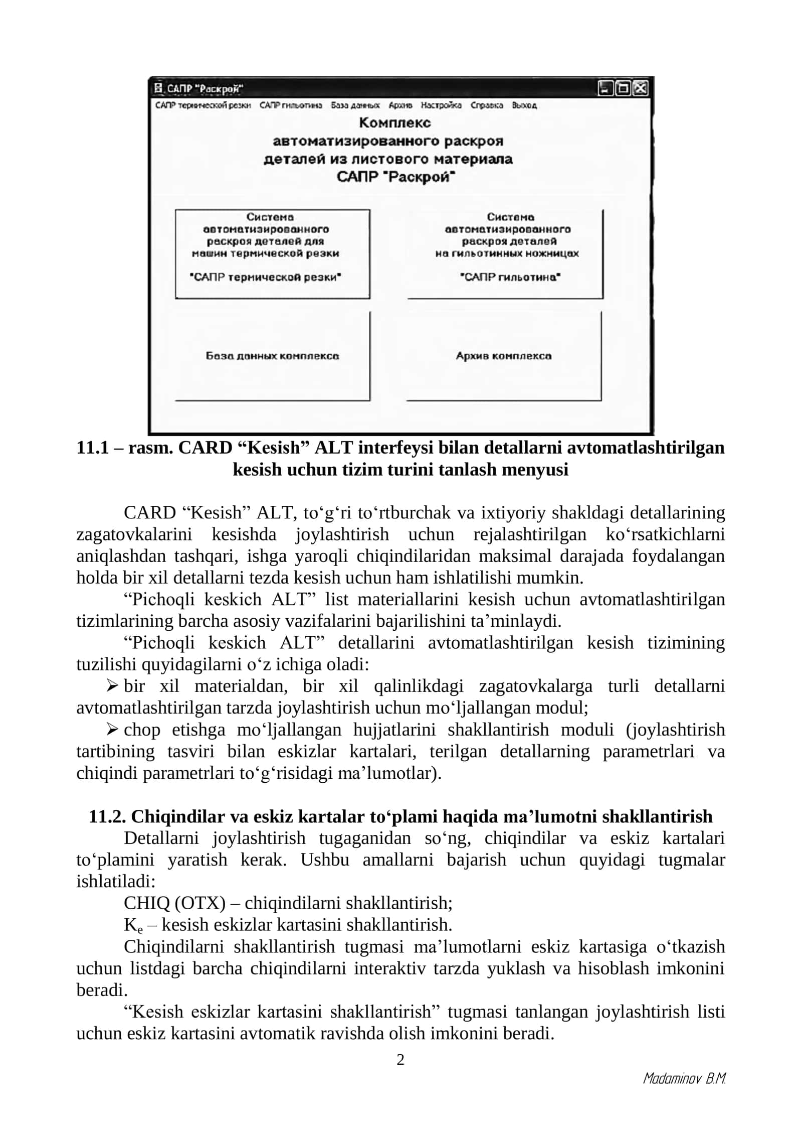 GLIOTINA (pichoqli kesish mashinasi) 2