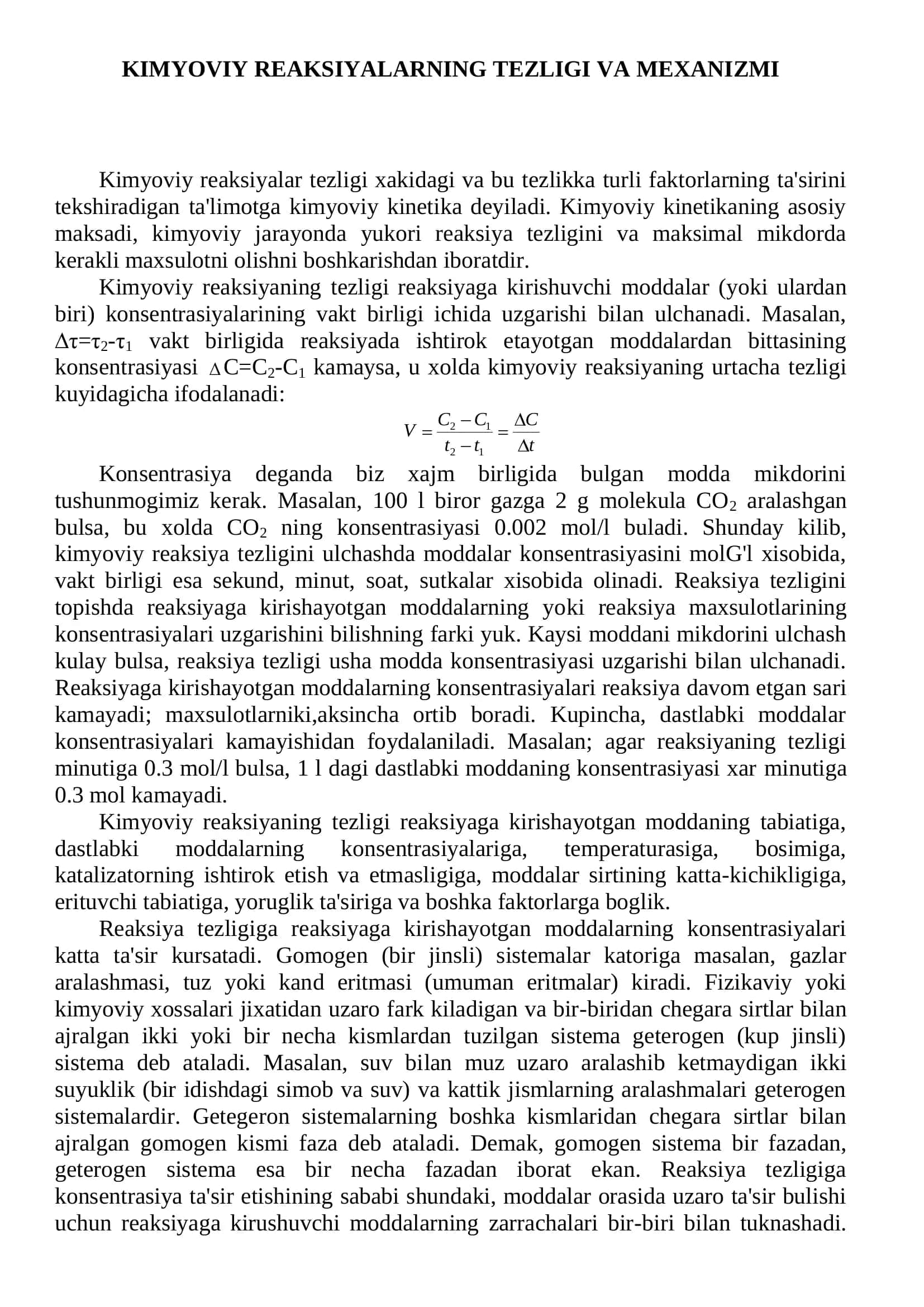 KIMYOVIY REAKSIYALARNING TEZLIGI VA MEXANIZMI 2