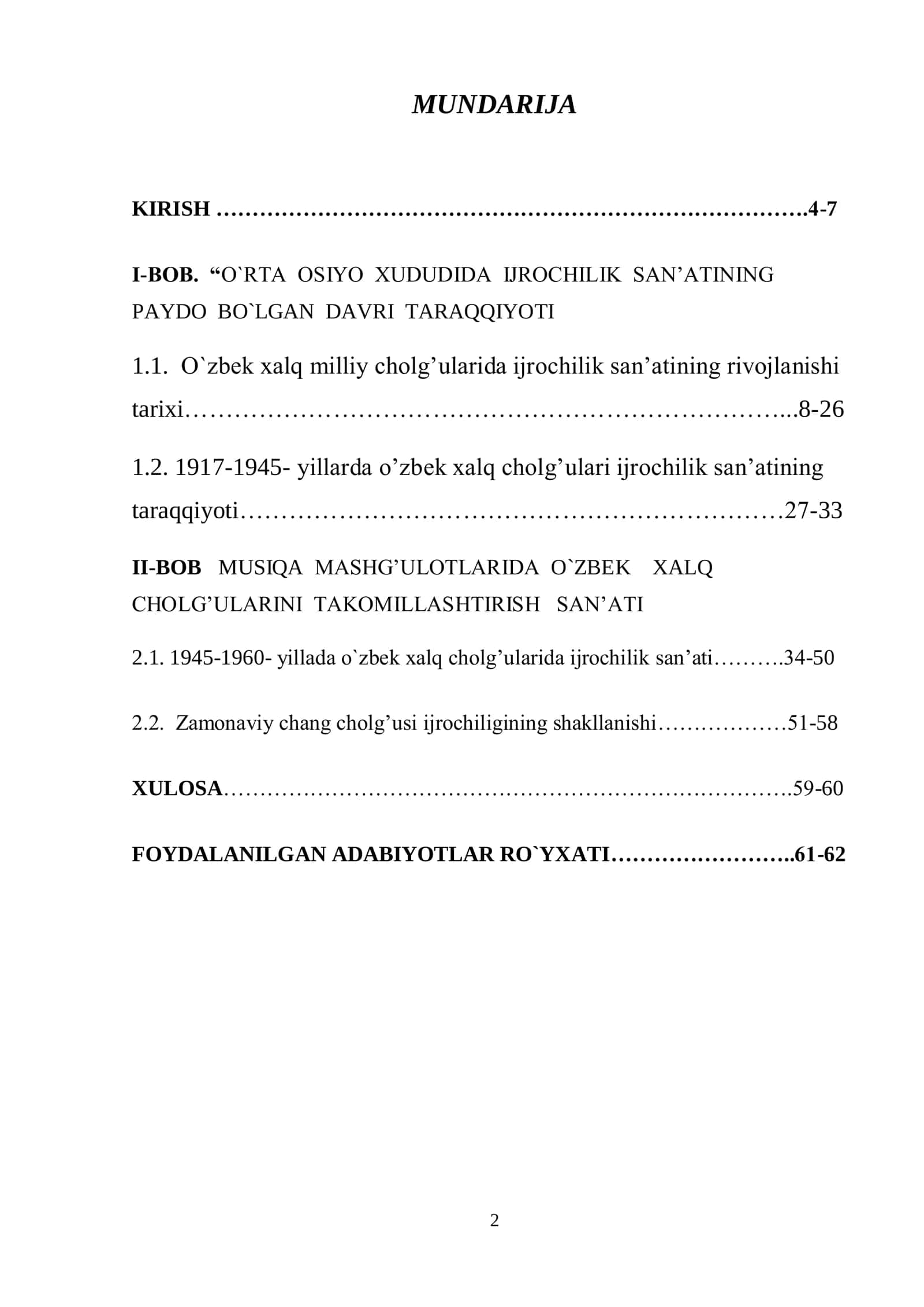 Musiqa mashg‟ulotlarida o‟zbek xalq cholg‟ulari tarixini o‟rganish 2