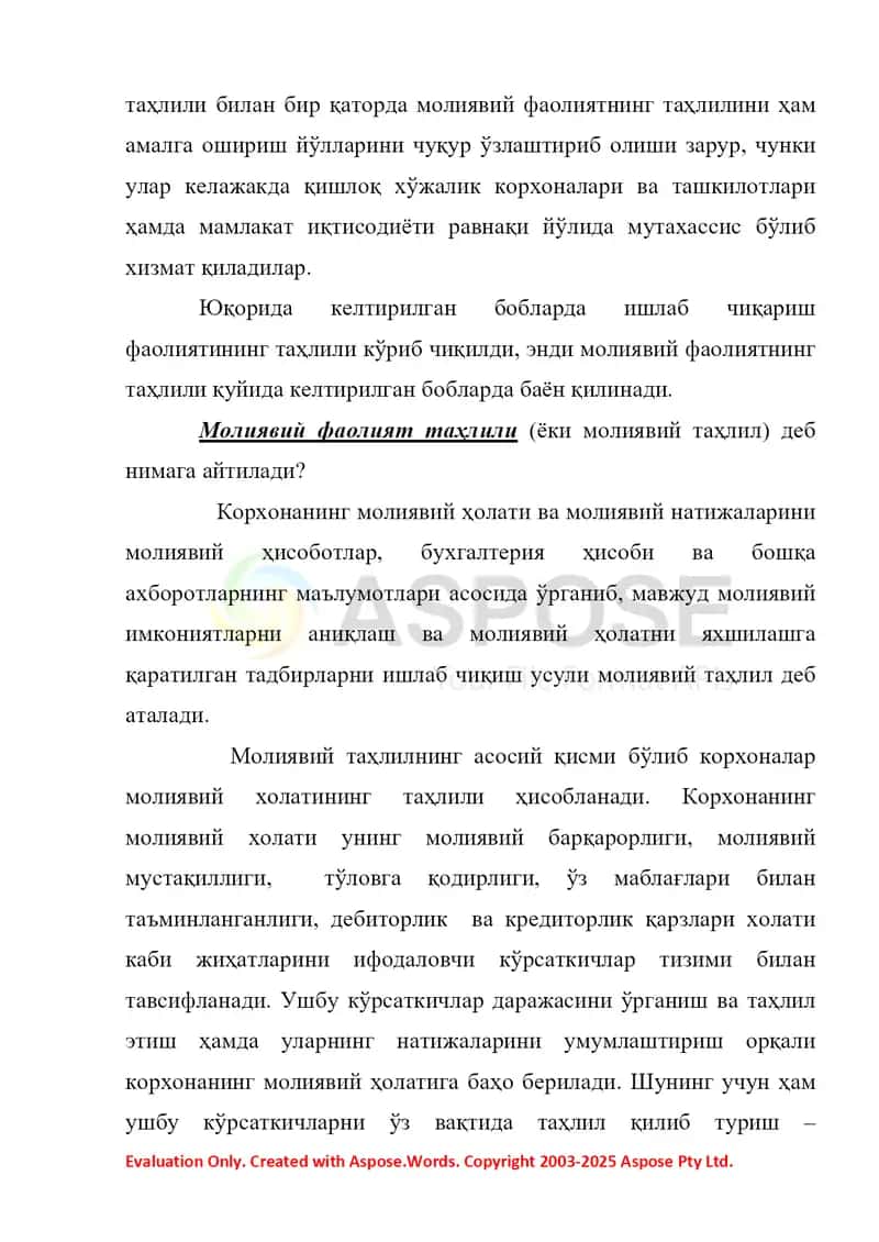 БУХГАЛТЕРИЯ БАЛАНСИ КЎРСАТКИЧЛАРИ ВА МОЛИЯВИЙ ҲОЛАТ ТАҲЛИЛИ 2