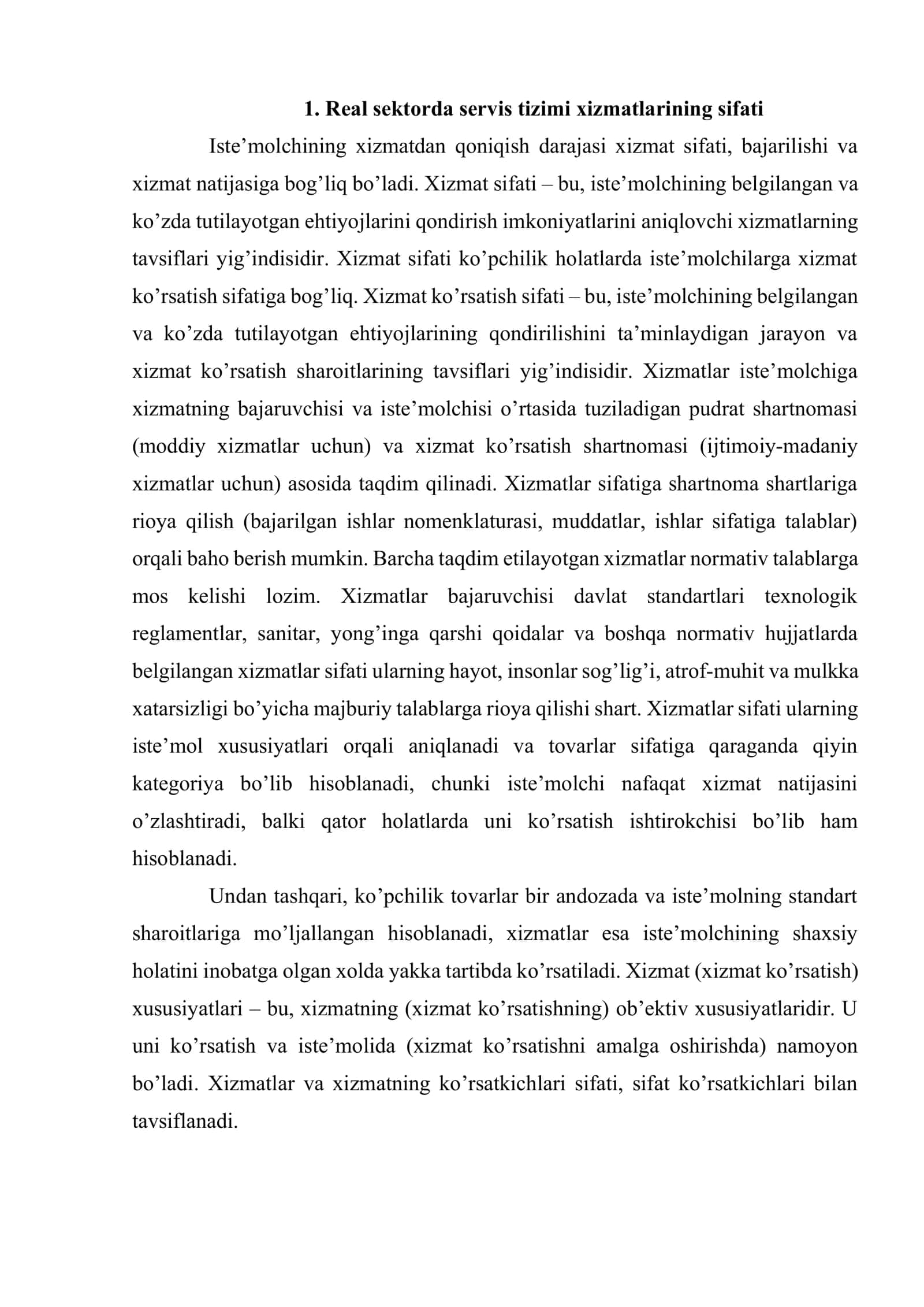 Real sektorda servis tizimi xizmatlarining sifati va samaradorligi 2