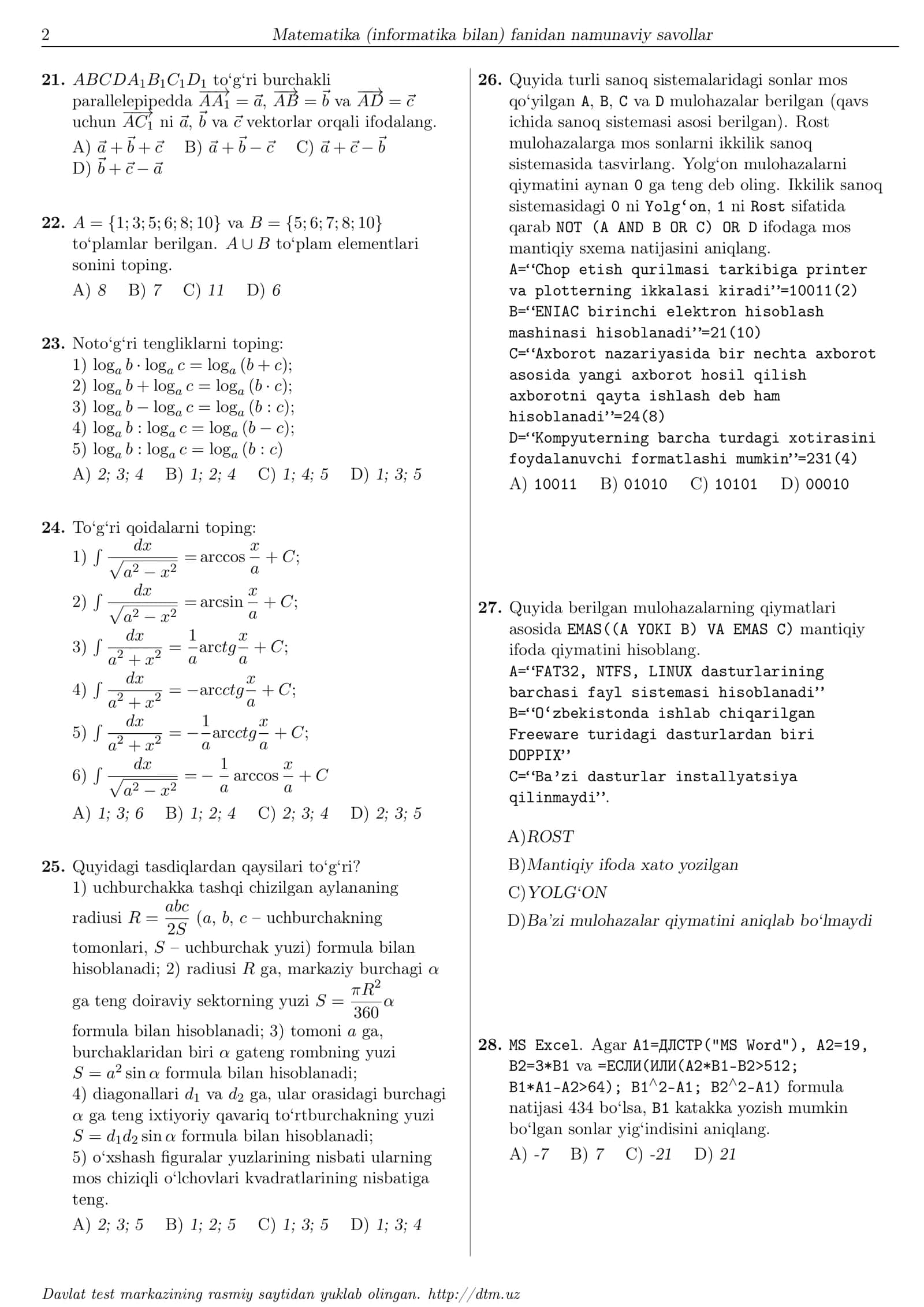 Matematika (informatika bilan) DTM SAVOLLARI 2