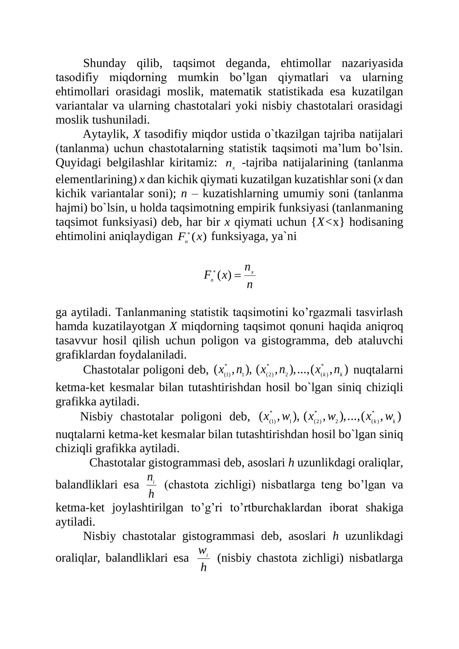 TANLANMANI BOSHLANG‘ICH STATISTIK TAHLILI 2