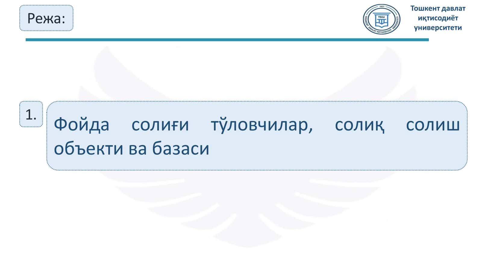 ФОЙДАНИ СОЛИҒИ МЕХАНИЗМИ 2