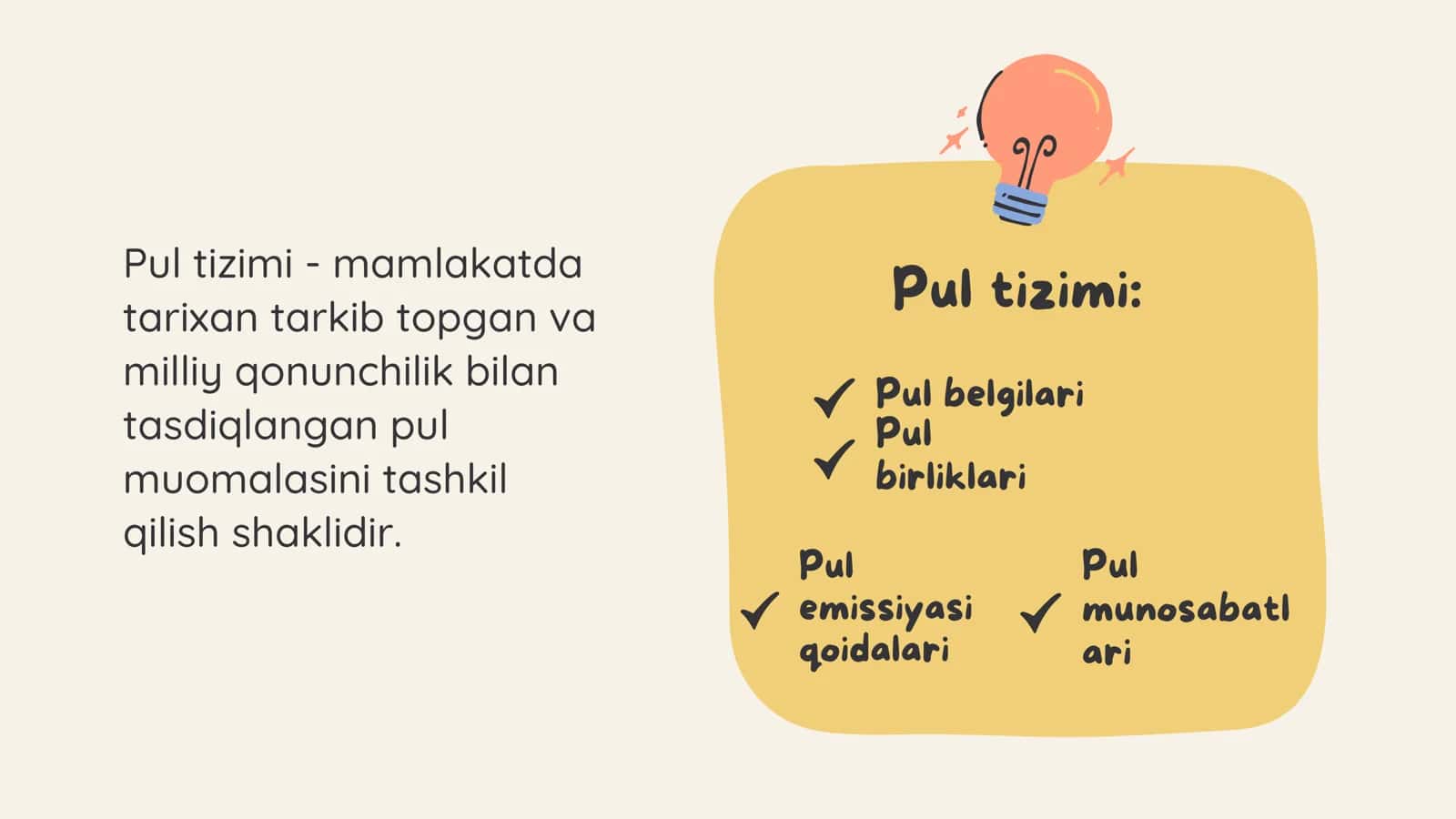 Pul tizimi, mazmuni, turlari va elementlari 2