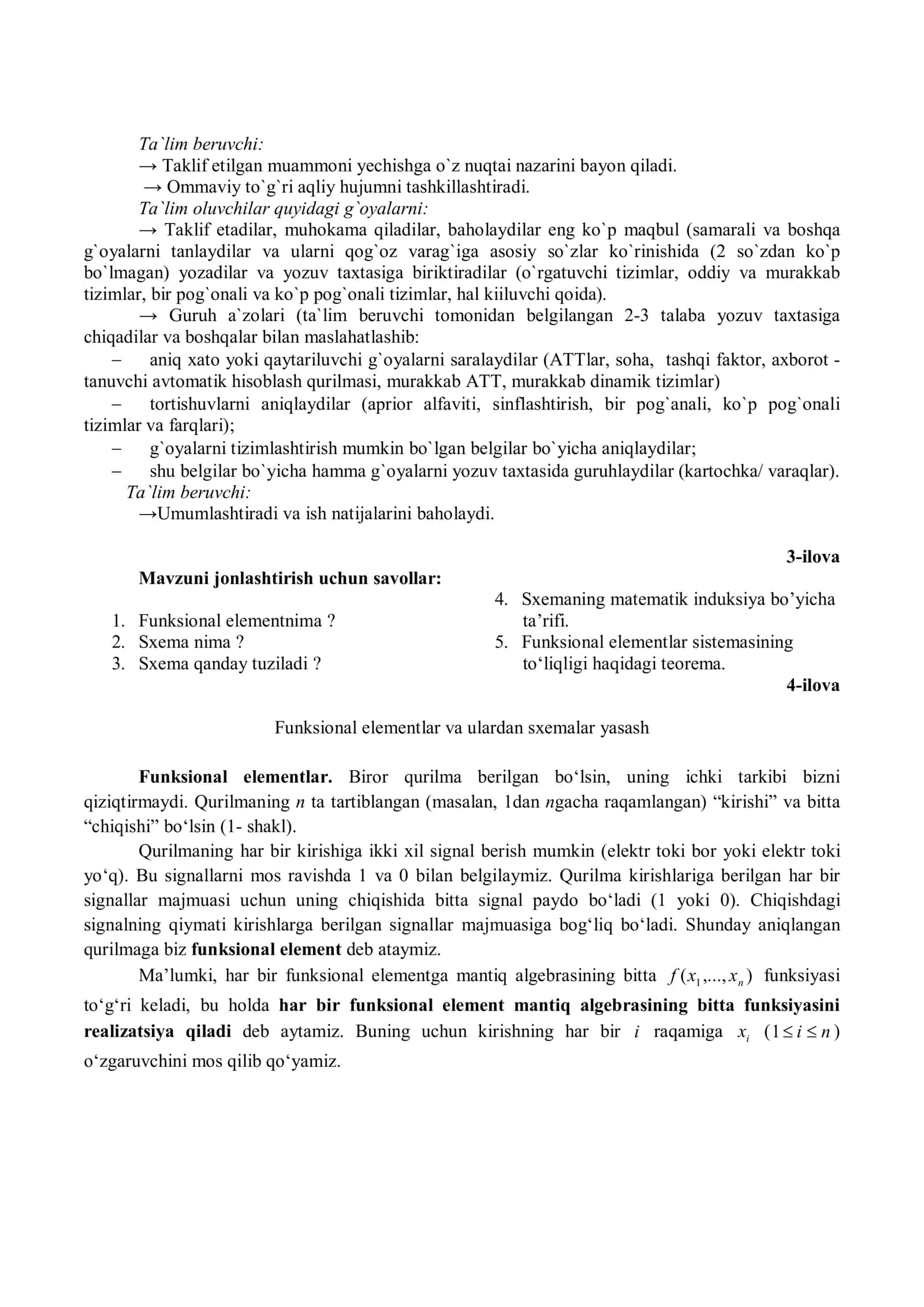 MATEMATIK MANTIQNING DISKRET TEXNIKAGA TATBIQLARI. FUNKSIONAL ELEMENTLAR VA ULARDAN SXEMALAR YASASH 2