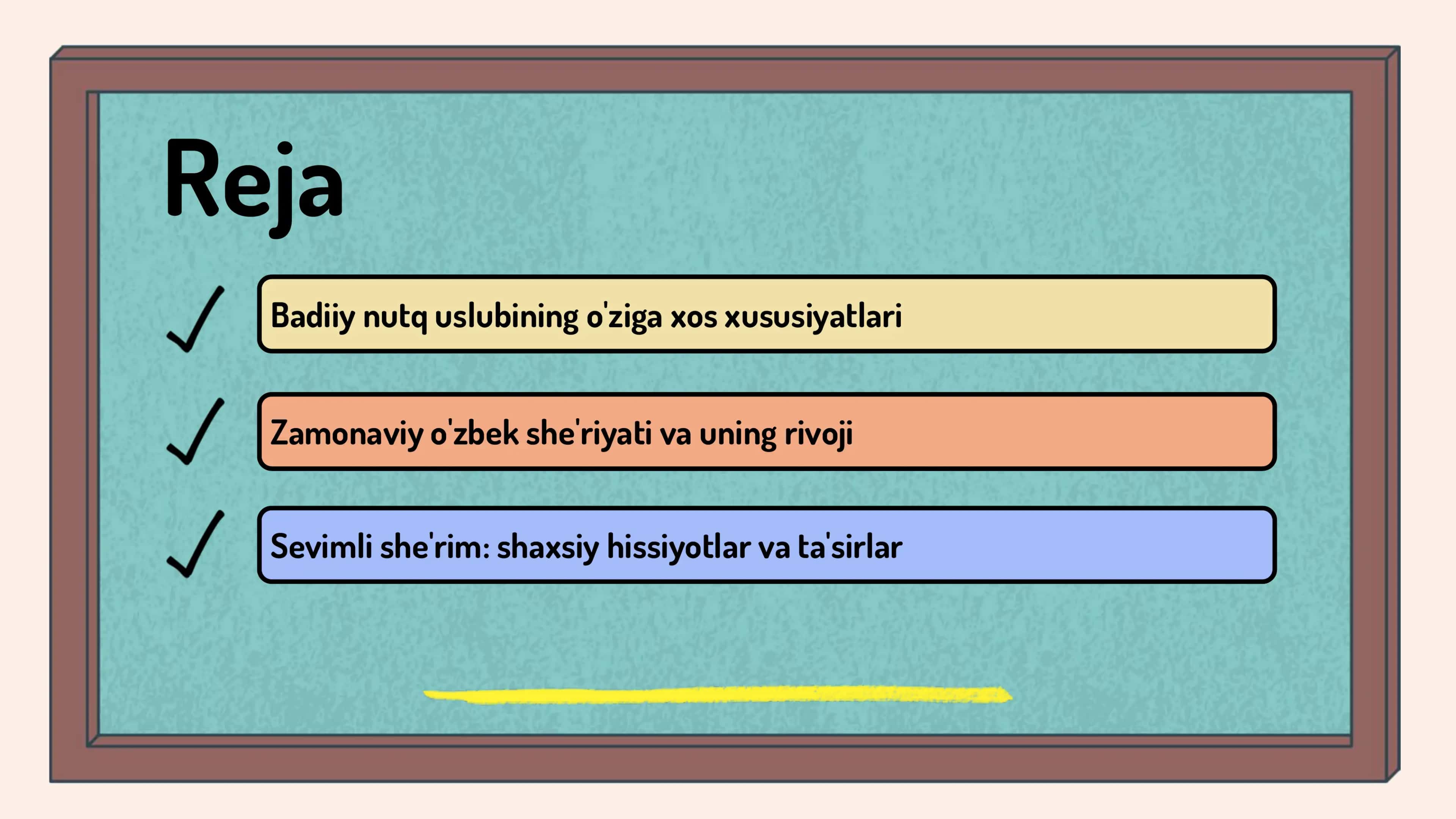 Badiiy nutq uslubi. Zamonaviy o'zbek she'riyati. "Sevimli she'rim" mavzusida esse yozish 2