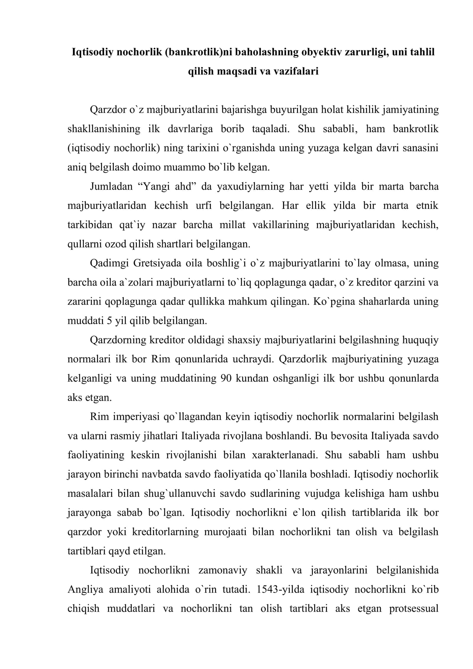 Korxonalar iqtisodiy nochorligi (bankrotligi)ni baholash va tahlil qilish 2