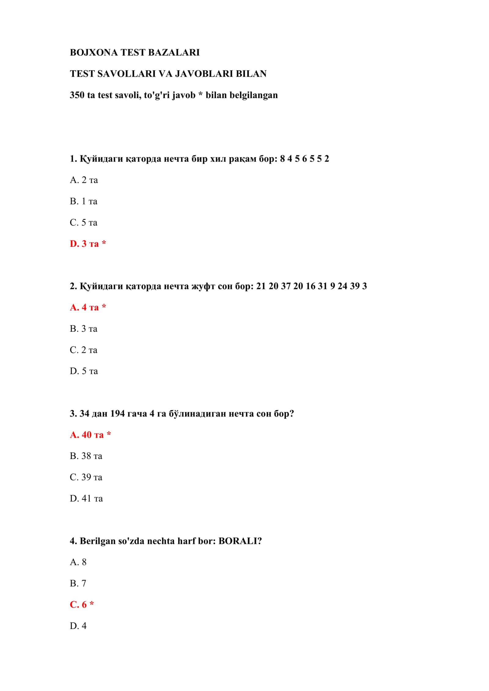 BOJXONA TEST BAZALARI 2