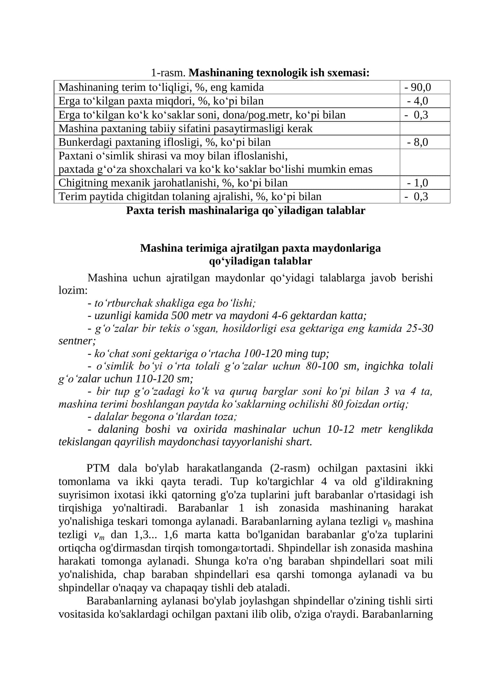 Vertikal shpindelli paxta terish apparati 2