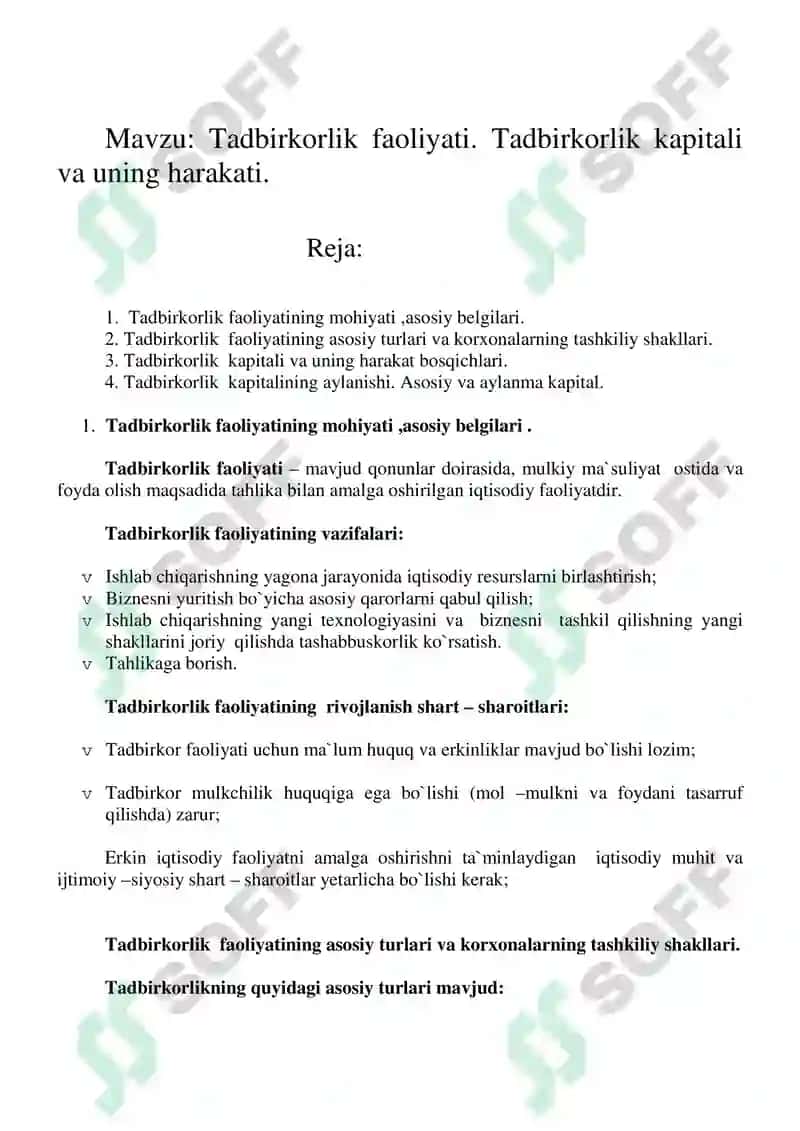 Tadbirkorlik faoliyati. Tadbirkorlik kapitali va uning harakati 2