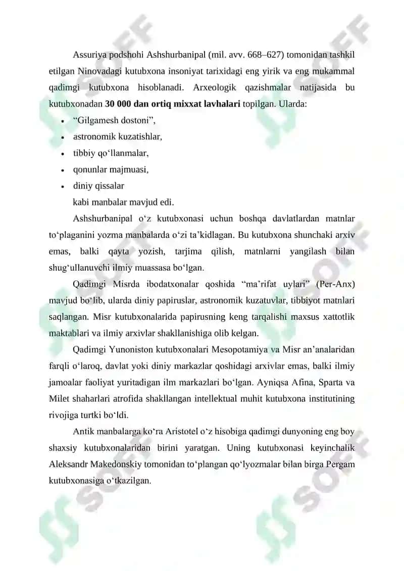 KUTUBXONA INSTITUTINING TARIXIY EVOLYUTSIYASI VA UNING INTELLEKTUAL KAPITAL SHAKLLANISHIDAGI ROLI 2