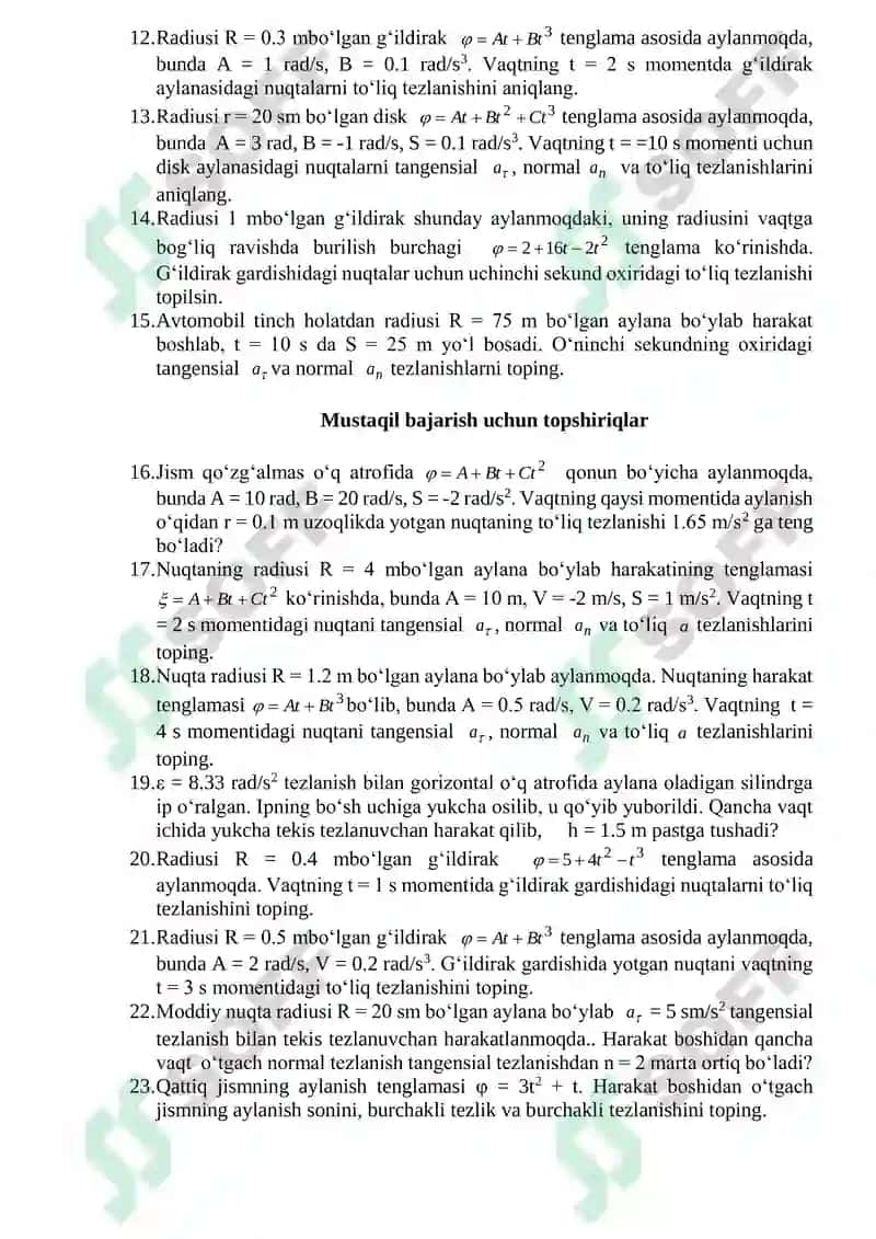 NUQTANING AYLANA BO’YLAB HARAKATI. BURCHAKLI TEZLIK VA BURCHAKLI TEZLASNISH 2