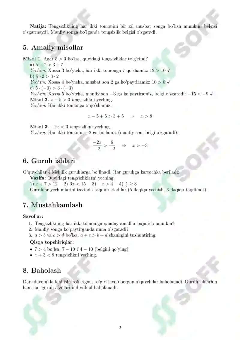 Sonli tengsizliklarning asosiy xossalari ( Dars ishlanmasi ) 2