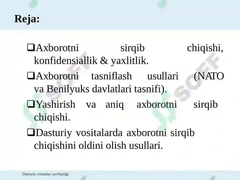 Axborotni sirqib chiqishi (Information Flow) 2