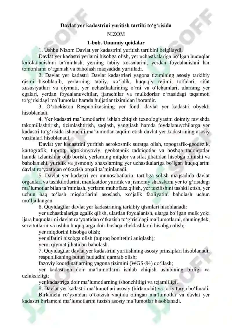 Davlat Kadastrlarini Yuritish Tartibi 2