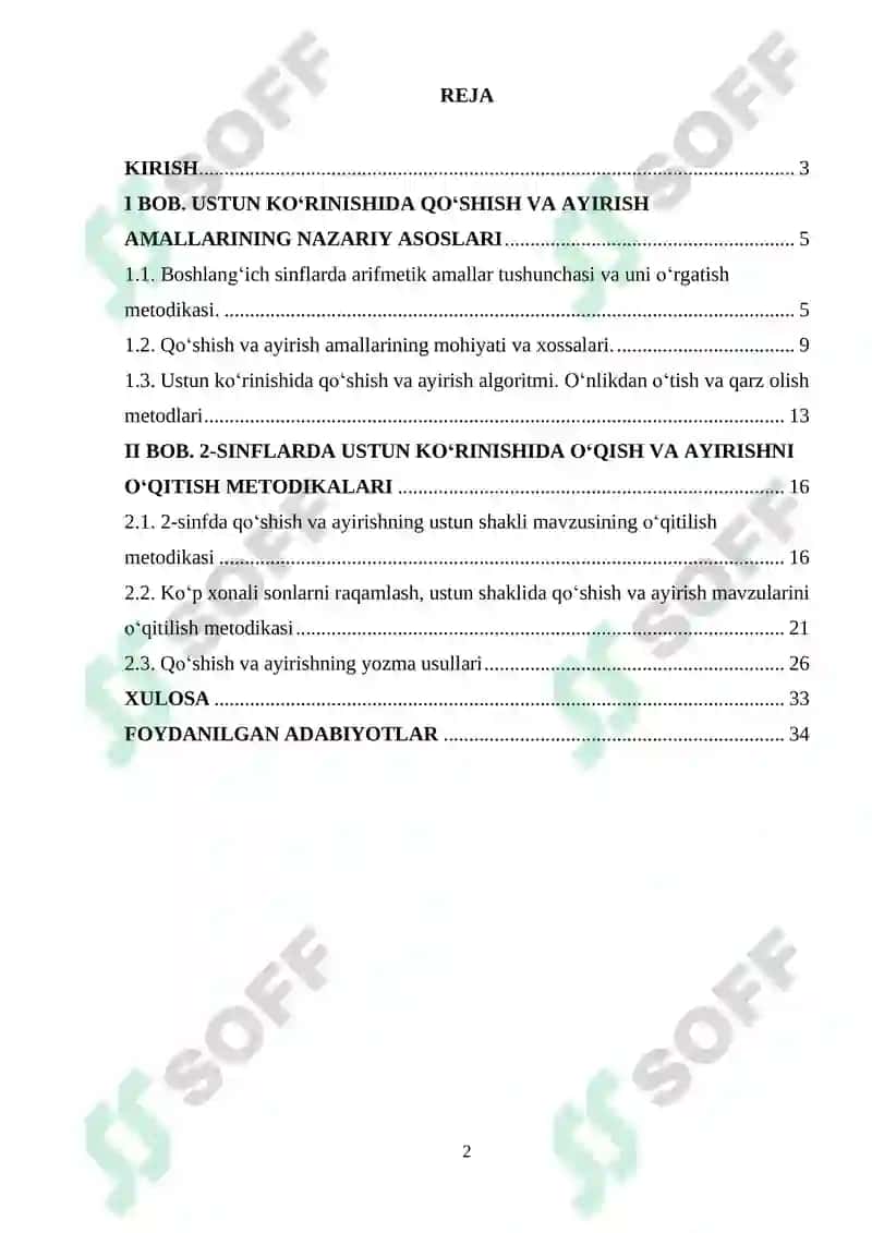 Ustun ko‘rinishida qo‘shish va ayirishni o‘rgatish metodikasi 2