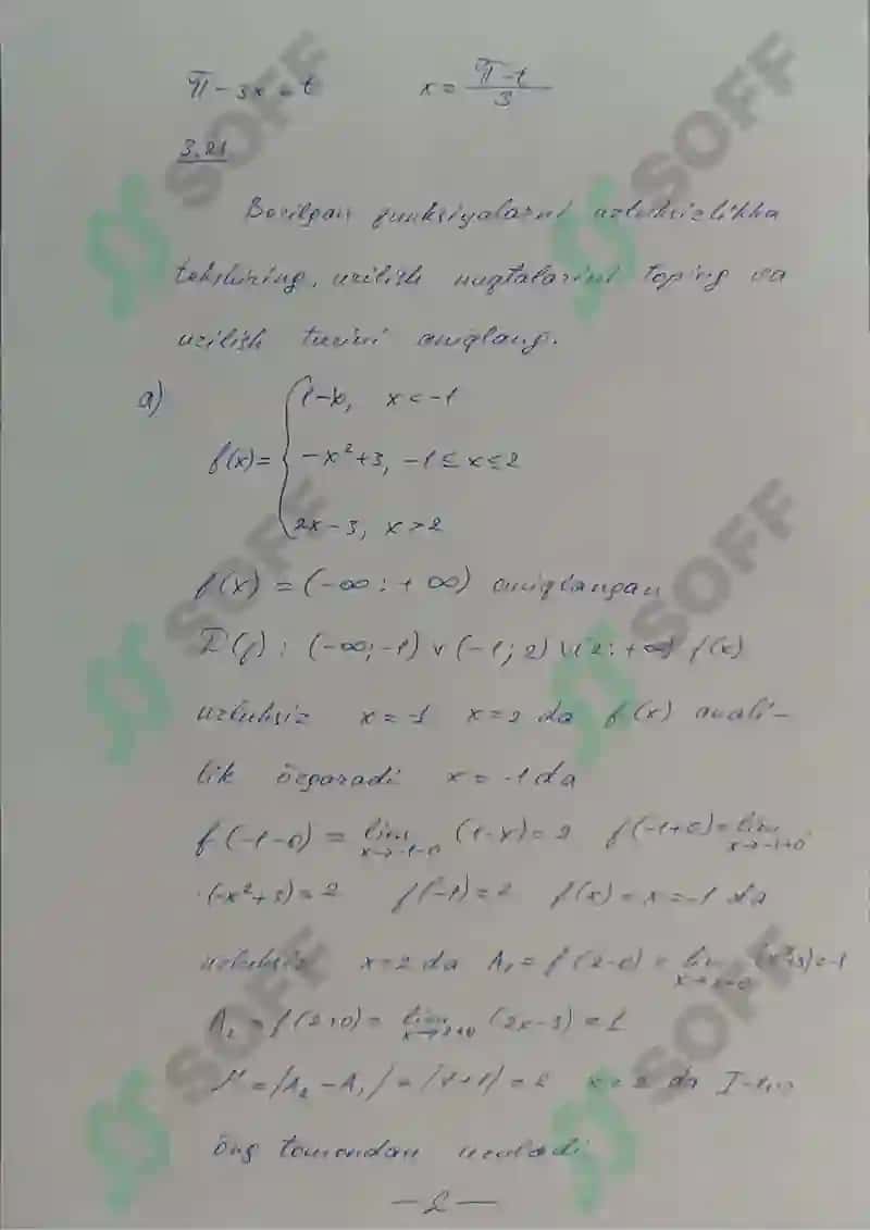 Hisob (Calculus) fanidan Mustaqil ish (Shaxsiy topshiriqlar) 21-variant javoblari - Mustaqil ish (qo'l yozma) 2