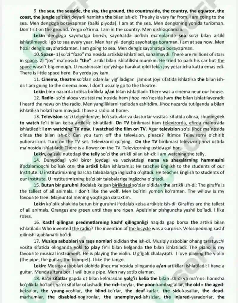 Artikl rule 2 2