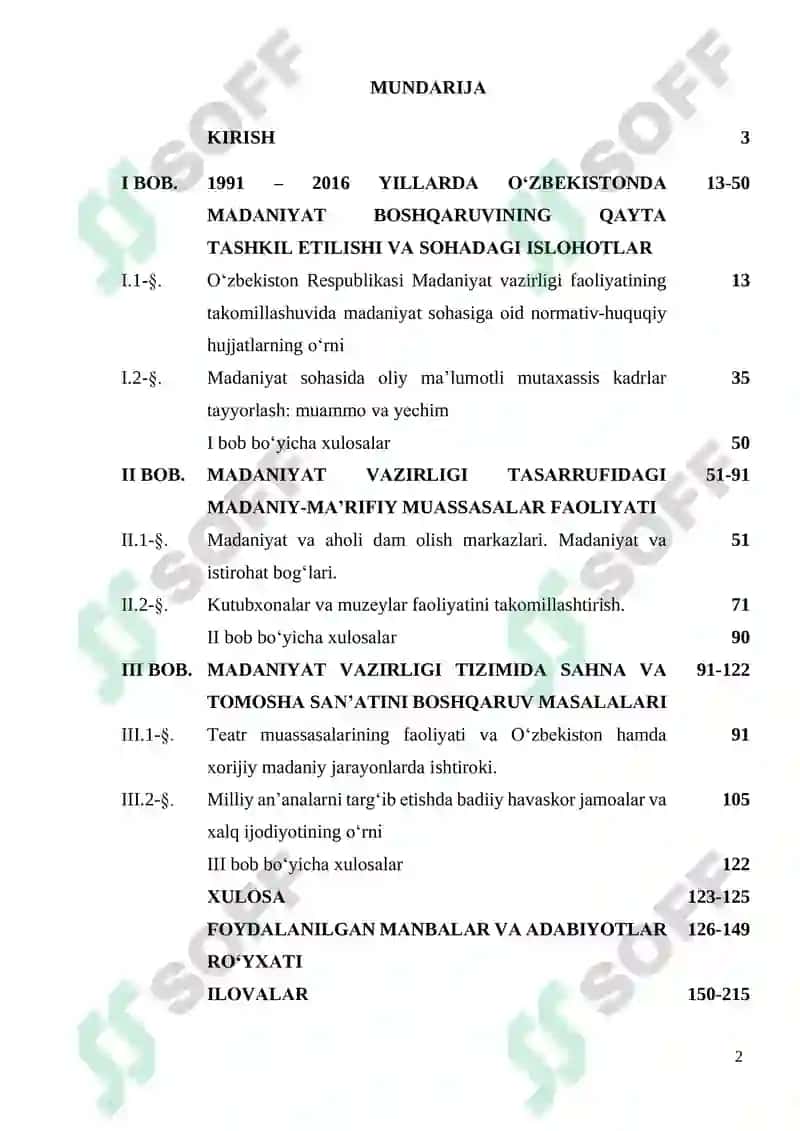 MАDАNIYАT SОHАSI BОSHQАRUV TIZIMI TАRIХI 2