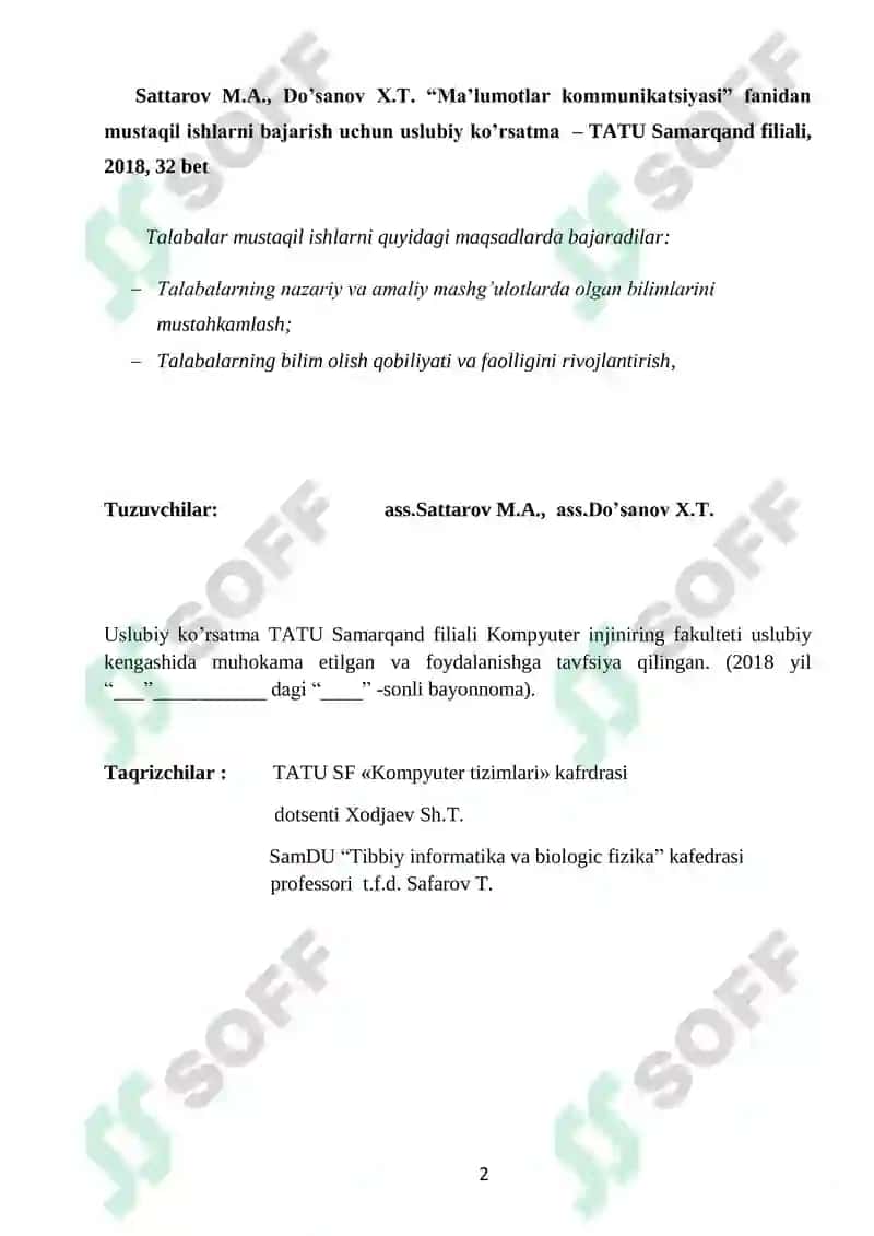 Ma’lumotlar kommunikatsiyasi 2