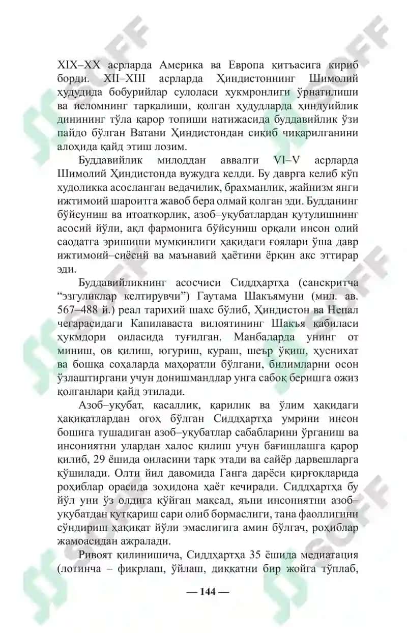 Буддавийлик (Буддизм)нинг келиб чиқиши 2