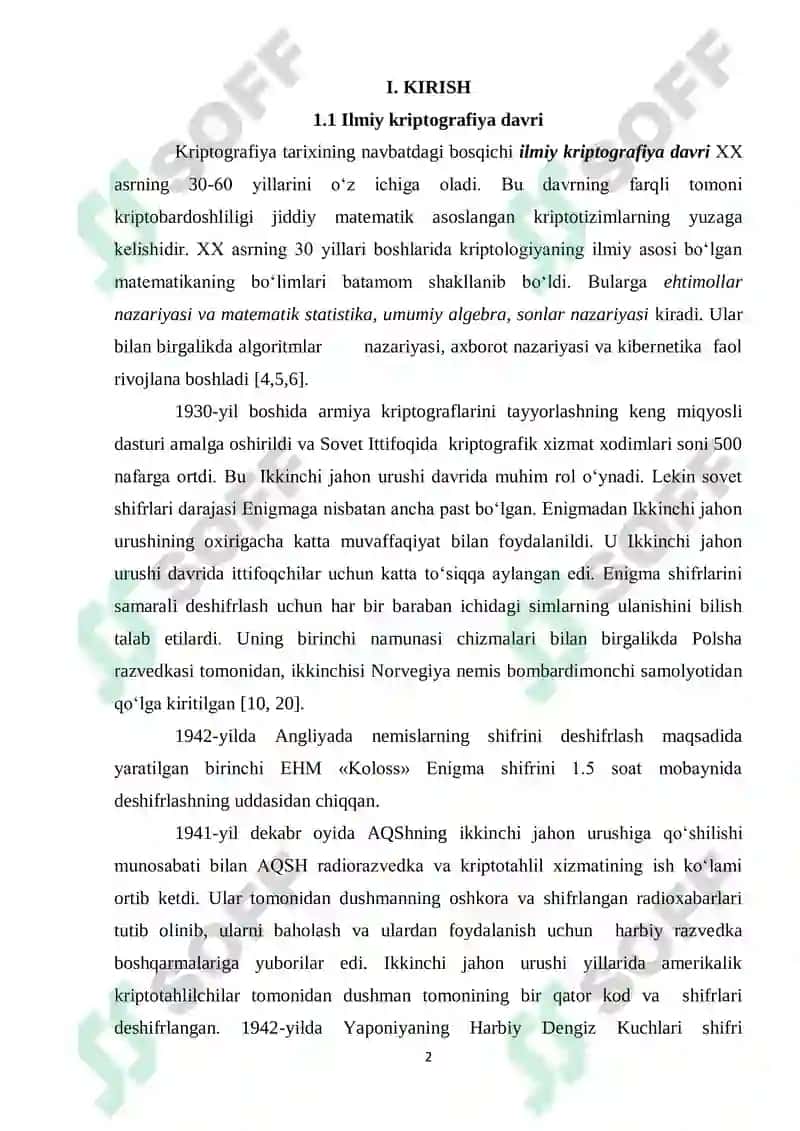 Simmetrik va assimmetrik kriptotizimlarning qiyosiy tahlili 2