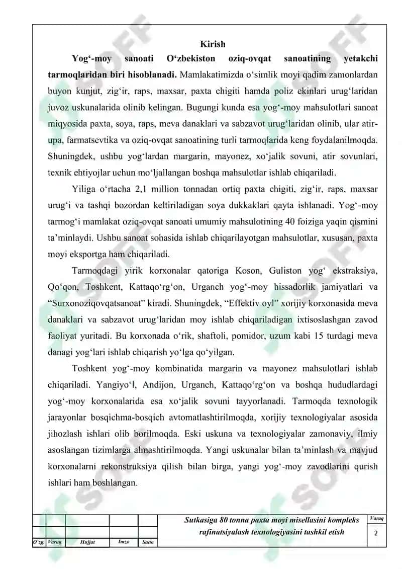 Sutkasiga 80 tonna paxta moyi misellasini kompleks rafinatsiyalash texnologiyasini tashkil etis 2