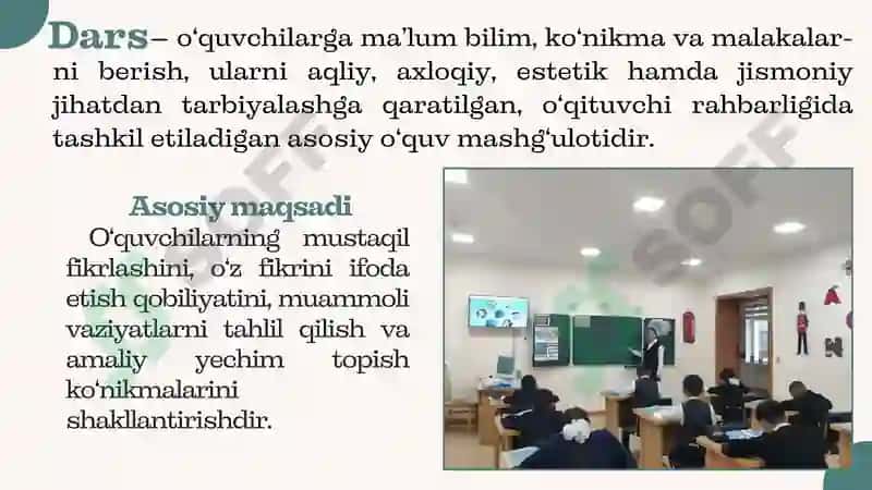 Dars tizimini tayyorlash. Dars rejasi va uning asosini tashkil etuvchilari. Dars tahlili. 2
