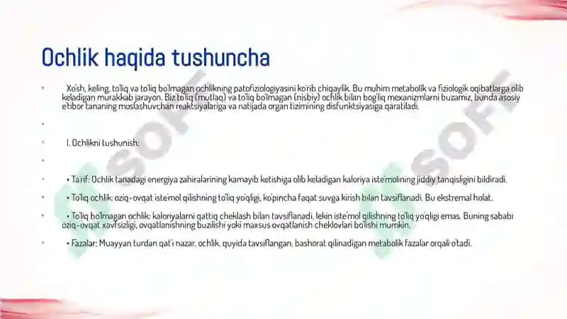 To'liq va to'liq bo'lmagan ochlik. 2
