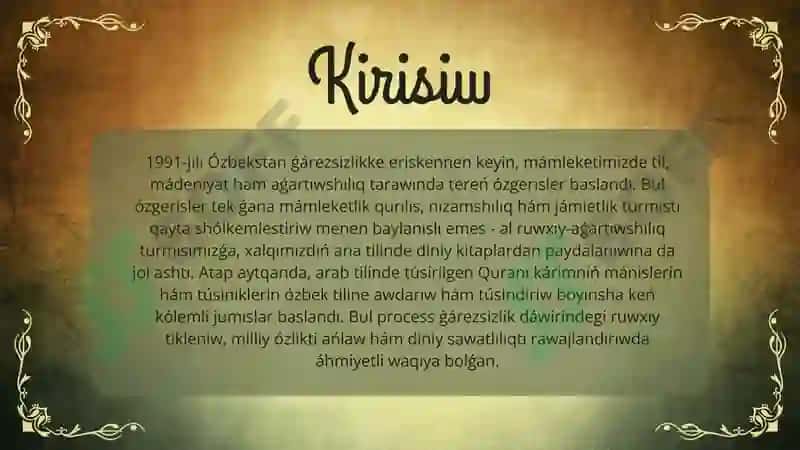 Ġárezsizlik jıllarında Qurannıń ózbek tiline awdarılıwı hám tafsirleri 2