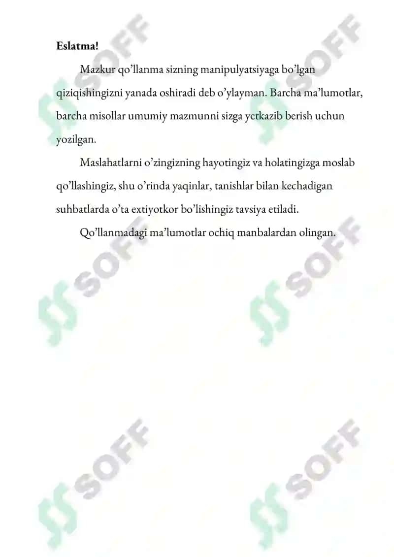 Manipulyatsiya sanʼati 2