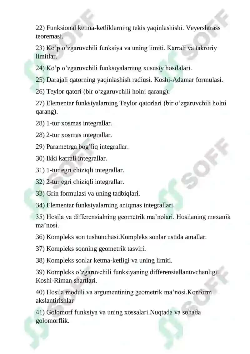 Matematika va kompleks analiz,algebra fanlaridan atestatsiya 2