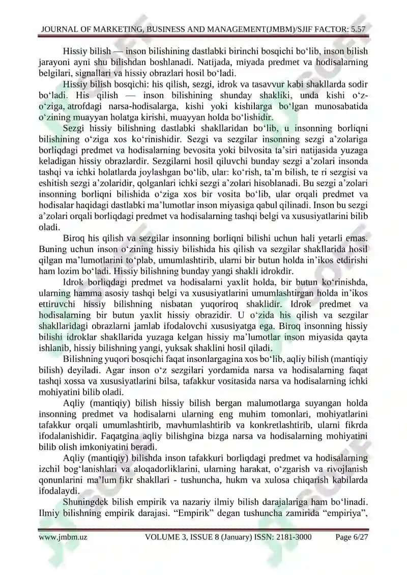 O‘zaro aloqasi va farqi 2