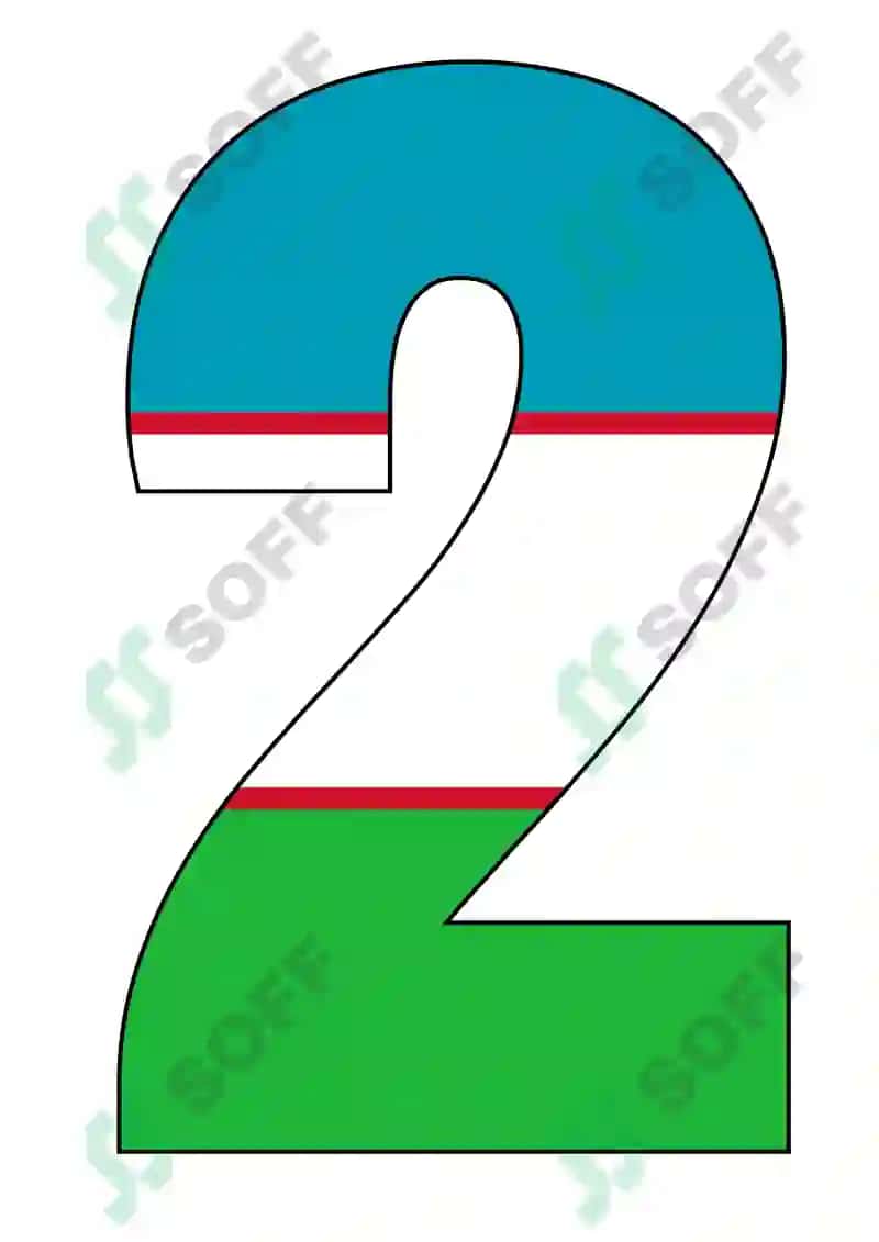 Raqamlar o'zbek bayrog'i fonida 2