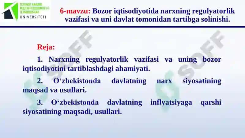Bozor iqtisodiyotida narxning regulyatorlik 
vazifasi va uni davlat tomonidan tartibga solinishi 2