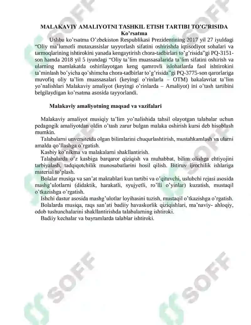 Malakaviy Аmаliyotni Tashkil Etish Tartibi To'g'risida 2