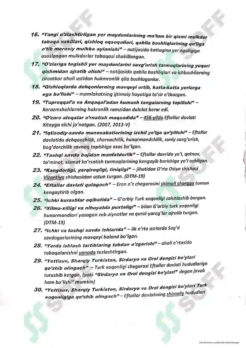 7 - sinf Oʻzbekiston tarixi kitobining 1-7-mavzusi asosida tayyorlangan manbalar 2