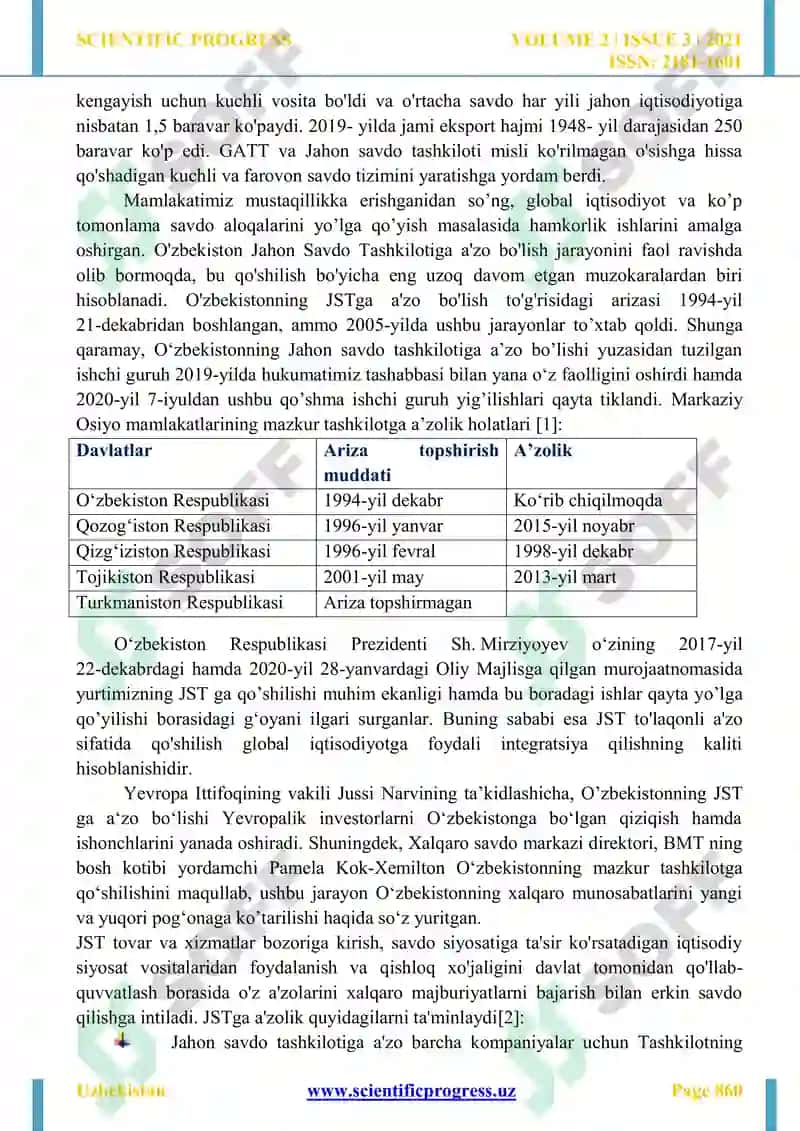 UZBEKISTAN AS A MEMBER OF THE WORLD WTO: CHALLENGES AND PROSPECTS 2