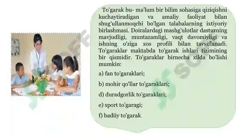 Maktabdagi Fan toʻgaraklari faoliyati 2